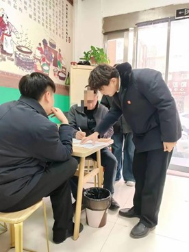 图片7.jpg 图片7.jpg
