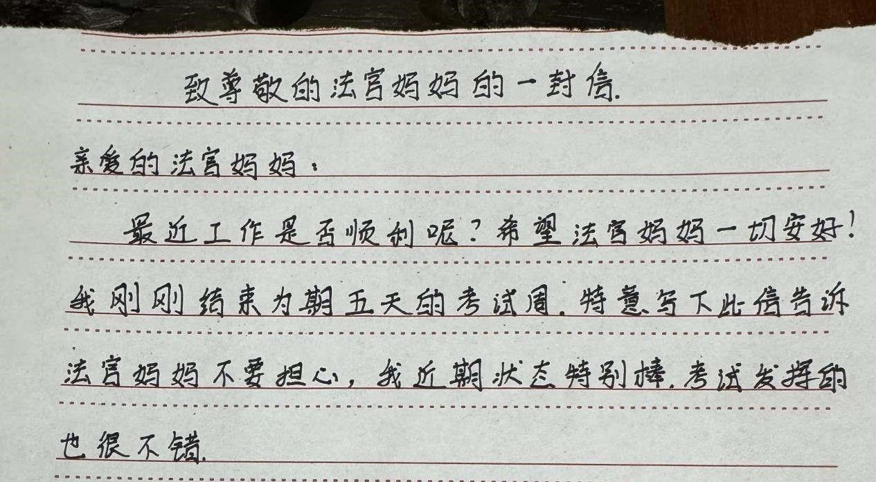图片1.jpg 图片1.jpg