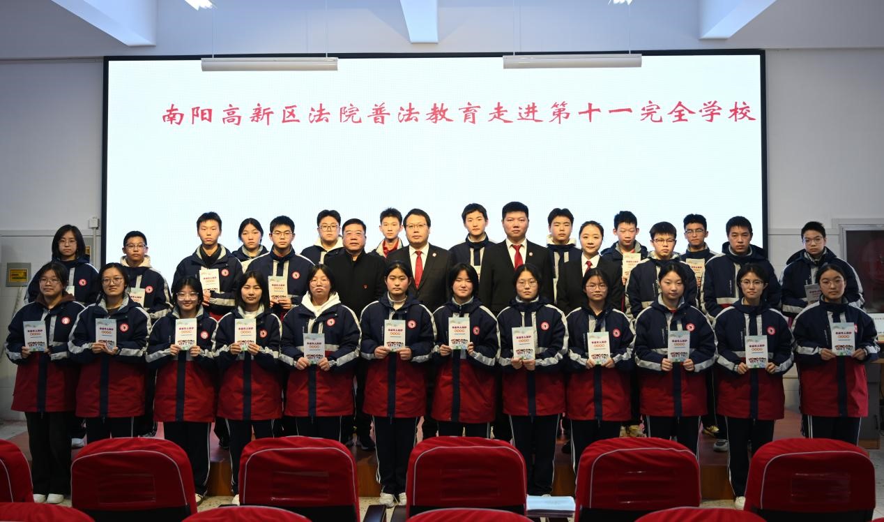图片2.jpg 图片2.jpg