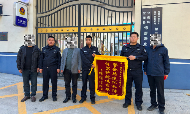河南宜阳公安抓获两名“大胆”偷车贼