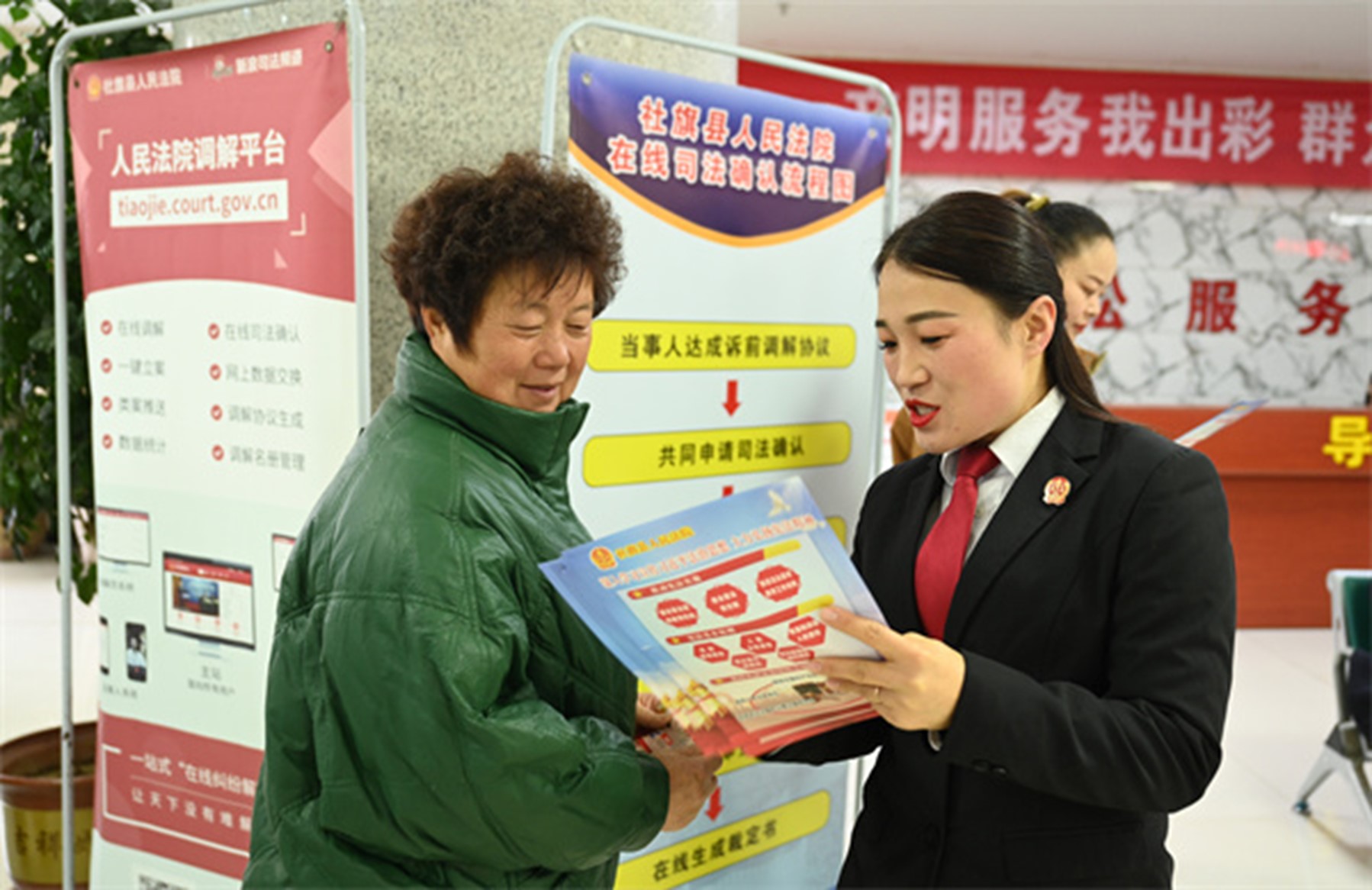 图片4.jpg
