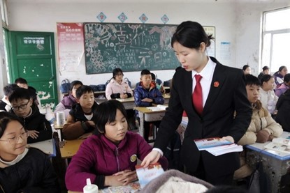 图片2.jpg 图片2.jpg