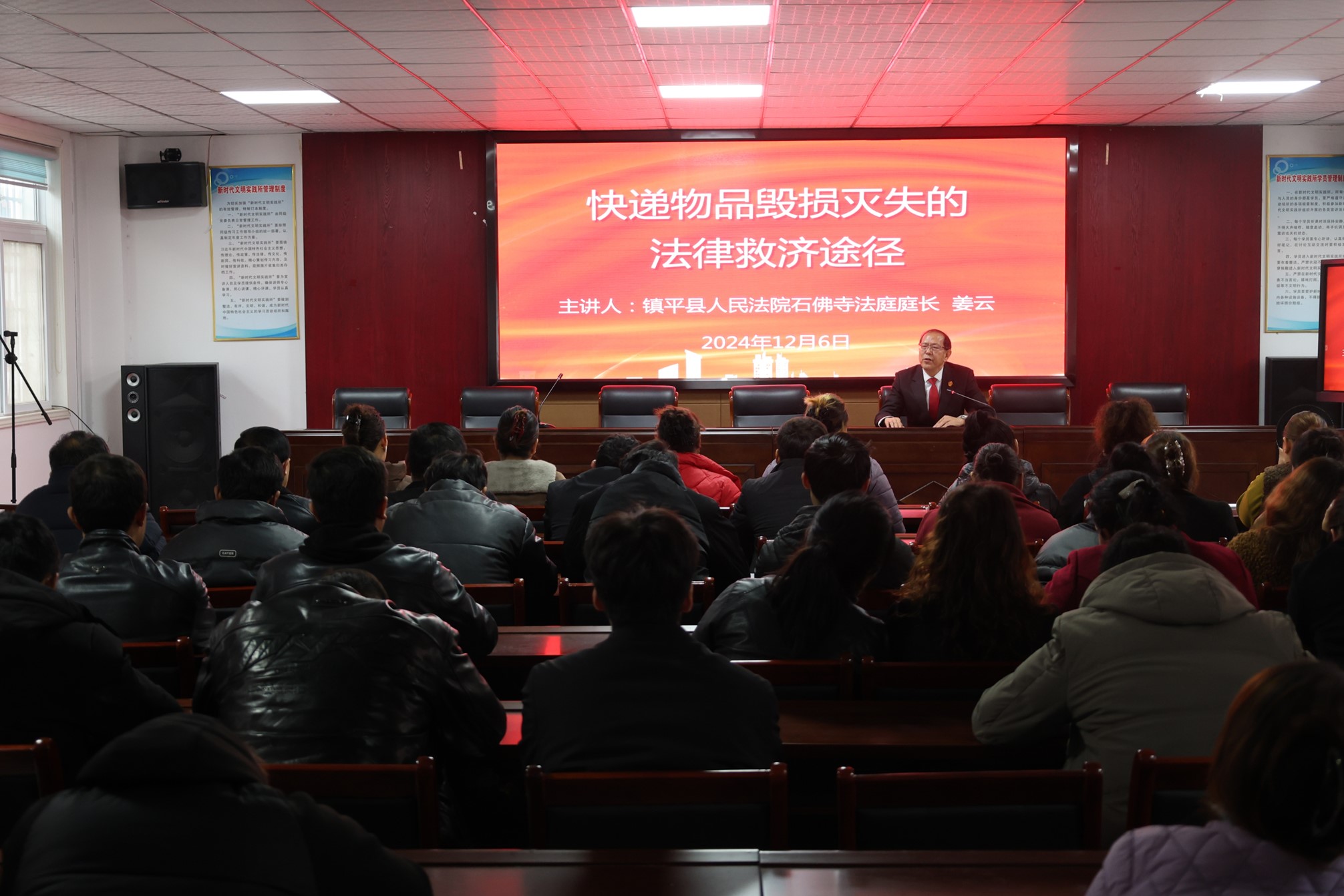 图片2.jpg 图片2.jpg