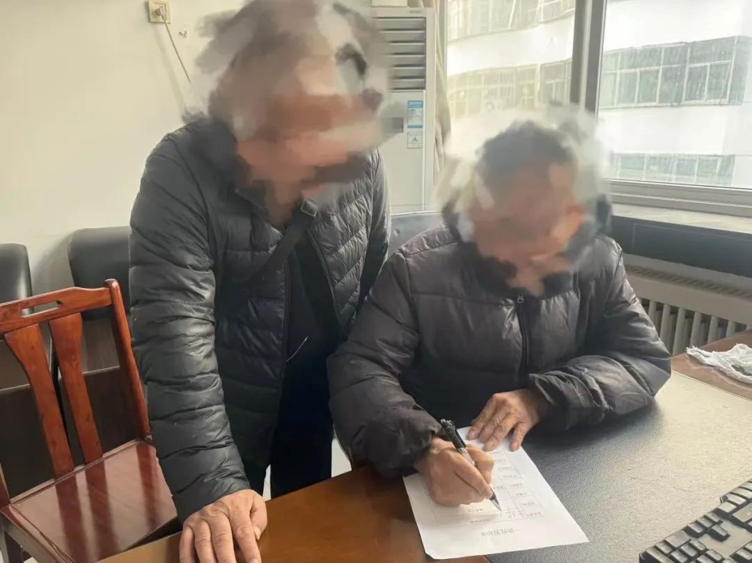 河南洛宁法庭故事：积极沟通促和解，多年老友重言和