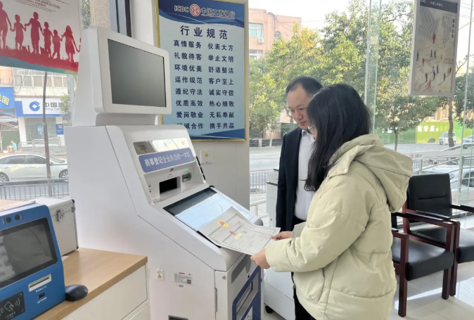 河南省邓州市市场监管局：持续推进政银合作，提升政务服务效率