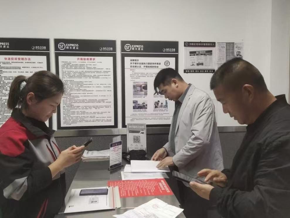 河南省邓州市交通运输局：助力物流行业安全生产，打造良好交通营商环境