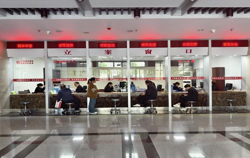 图片2.jpg 图片2.jpg