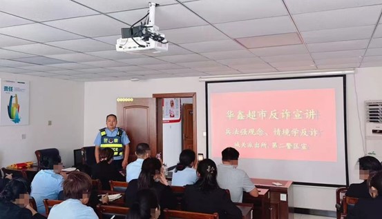 图片3.jpg 图片3.jpg
