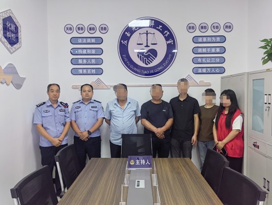 图片2.jpg 图片2.jpg