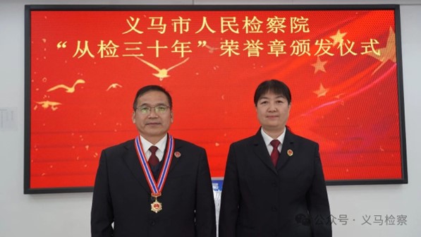 图片4.jpg 图片4.jpg