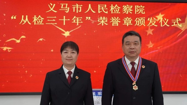 图片3.jpg 图片3.jpg