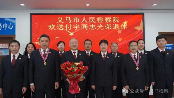 图片3.jpg 图片3.jpg