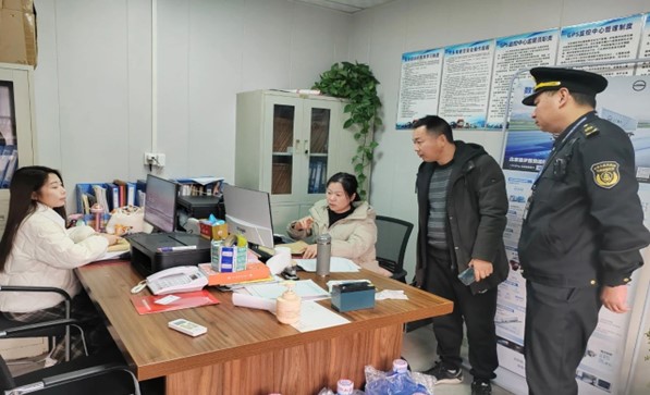 图片1.jpg 图片1.jpg