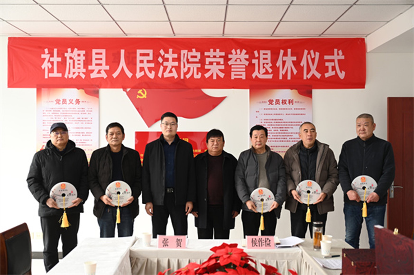 图片3.jpg 图片3.jpg