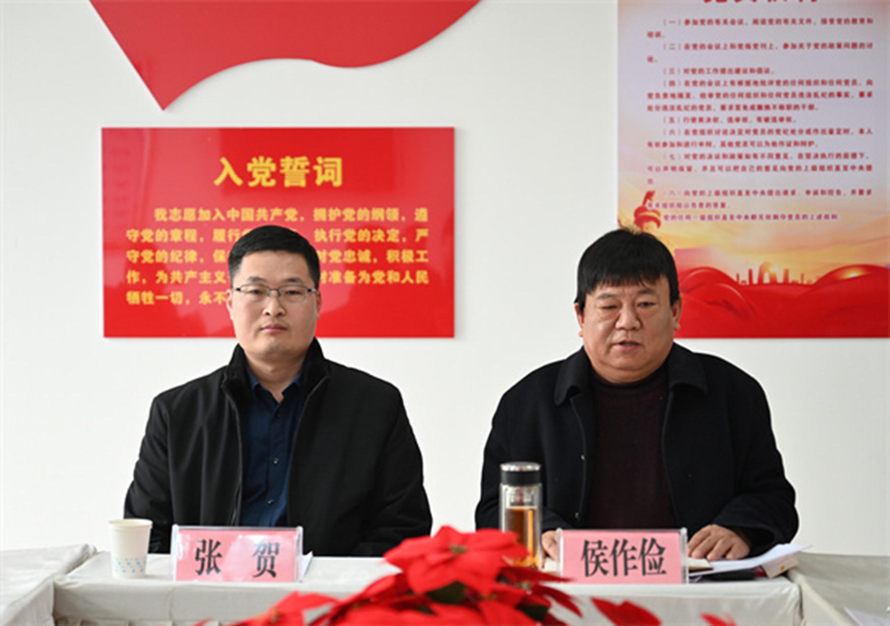 图片2.jpg 图片2.jpg