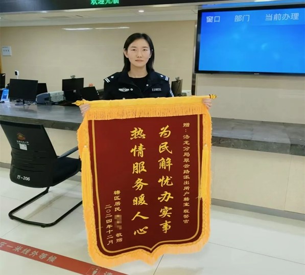 图片1.jpg 图片1.jpg