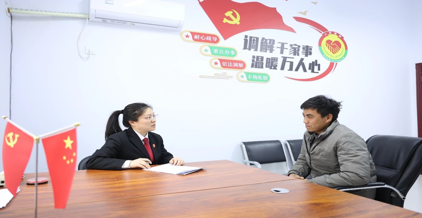 图片2.jpg 图片2.jpg