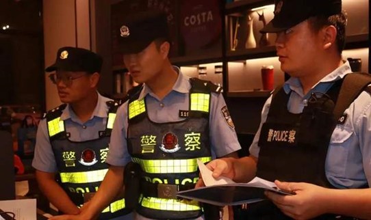 图片8.jpg 图片8.jpg