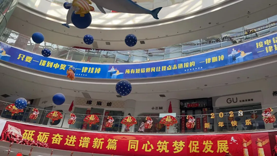 图片5.png 图片5.png