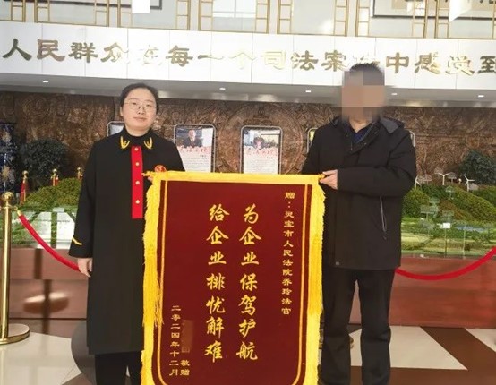河南灵宝市法院：破产和解助企纾困获新生