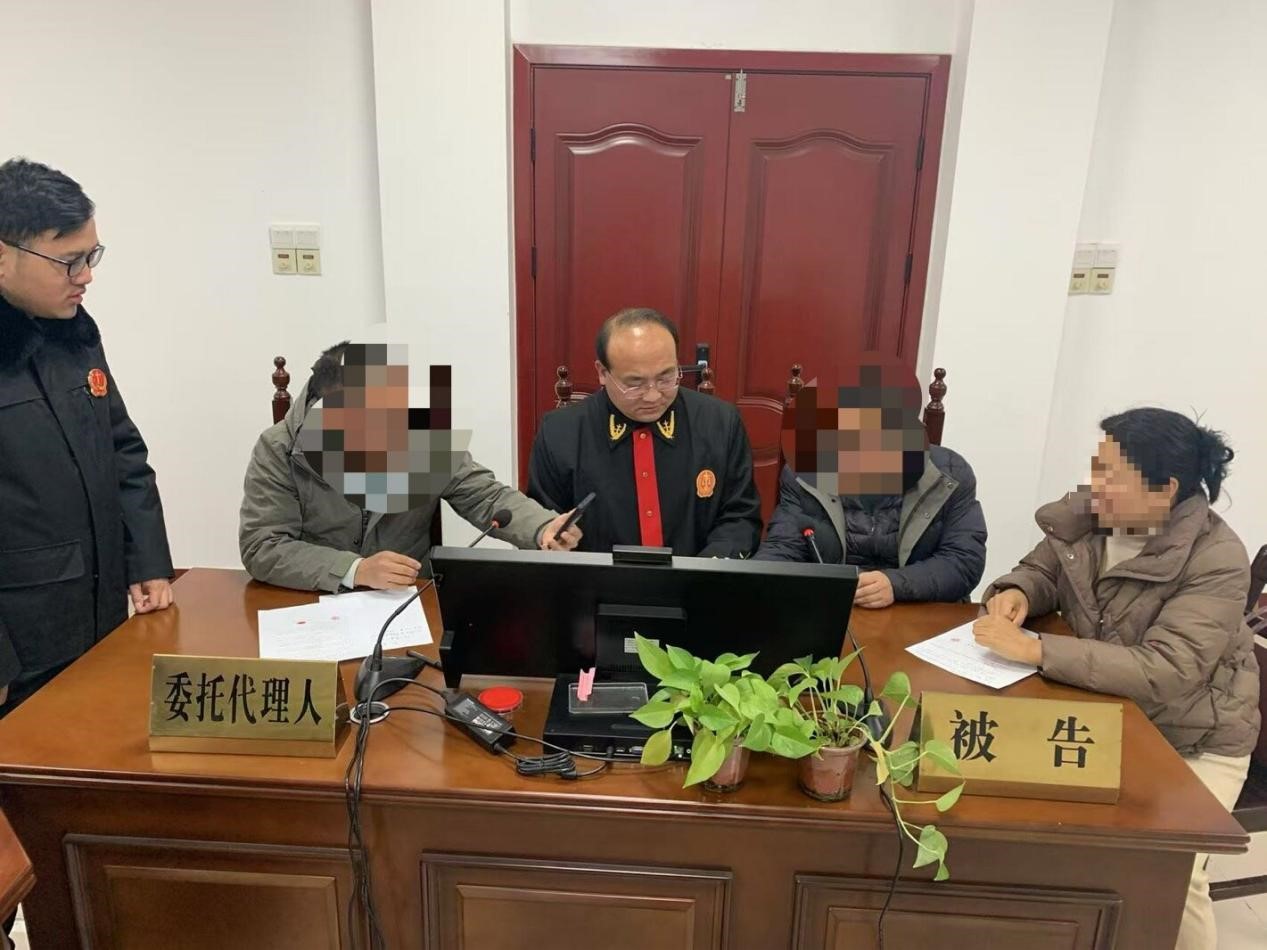 图片2.jpg 图片2.jpg