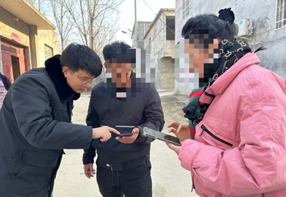 图片1.jpg 图片1.jpg