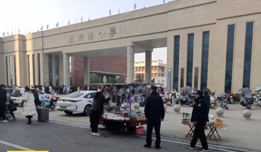 图片3.png 图片3.png