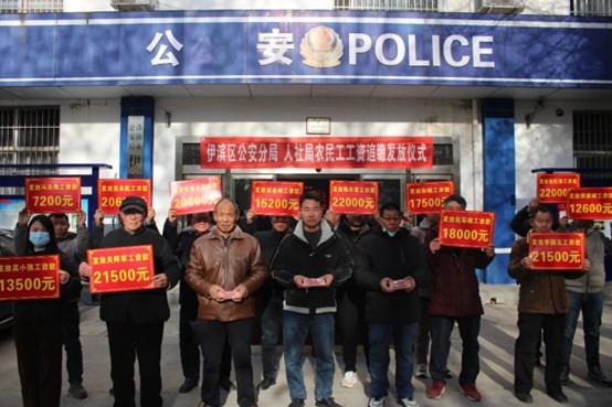 图片2.jpg 图片2.jpg