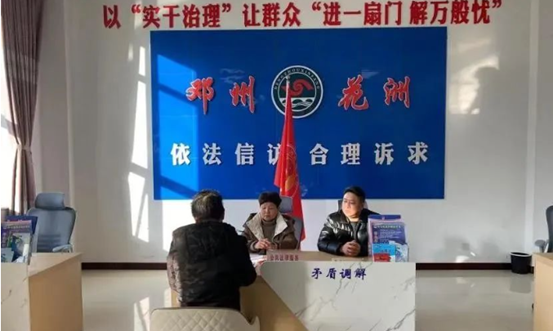 图片2.png