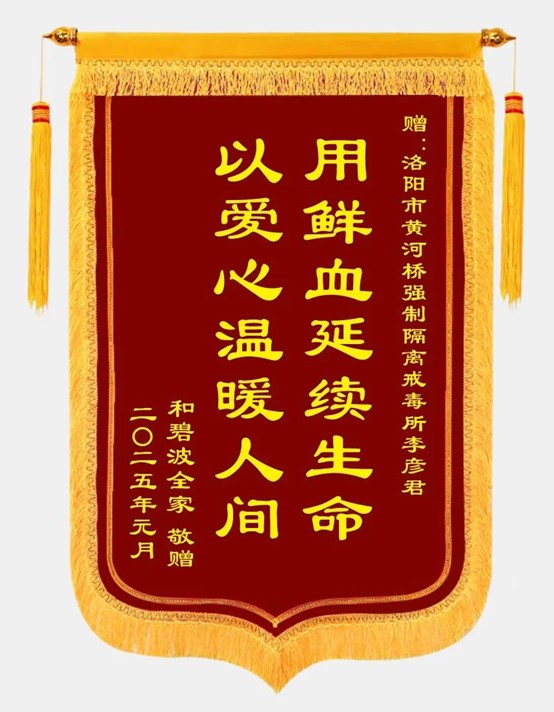 图片2.jpg 图片2.jpg