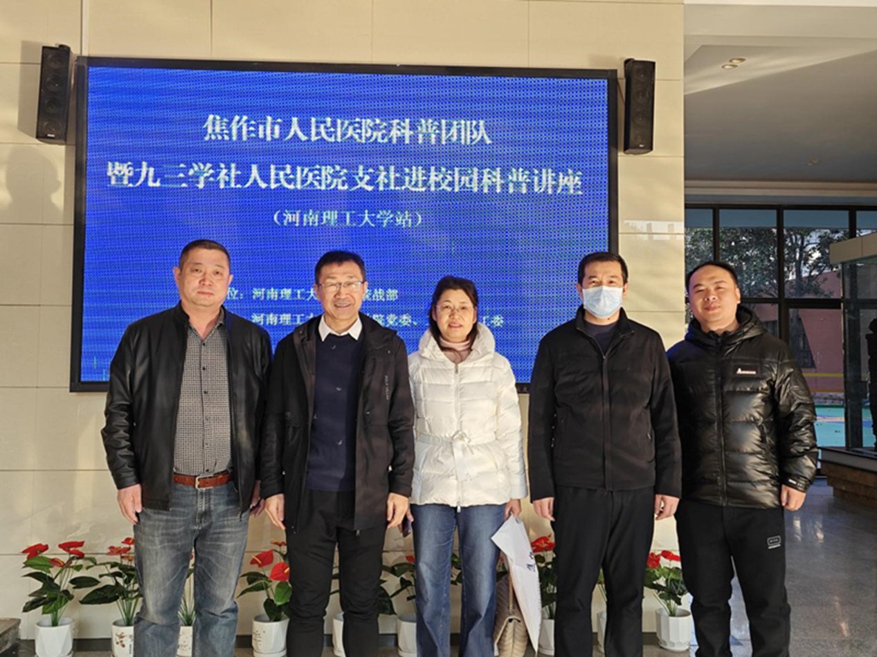 图片2.jpg 图片2.jpg