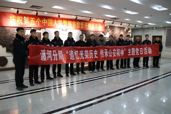 图片3.jpg 图片3.jpg