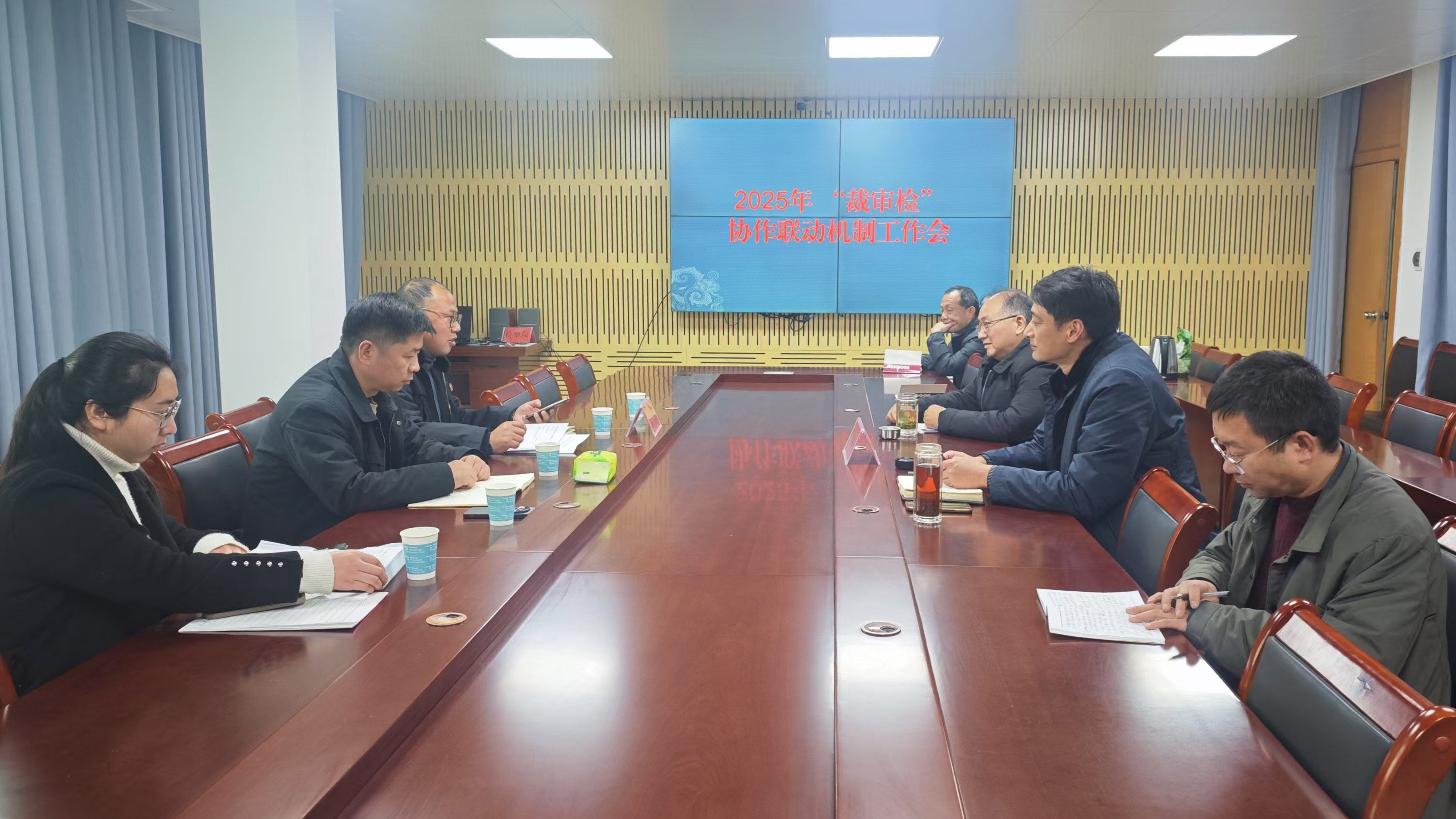河南省南阳市西峡县法院：立足“裁审检”机制  助力劳动争议纠纷实质性化解