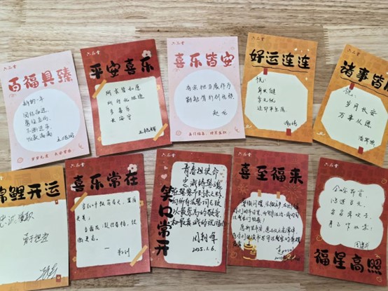图片4.jpg 图片4.jpg
