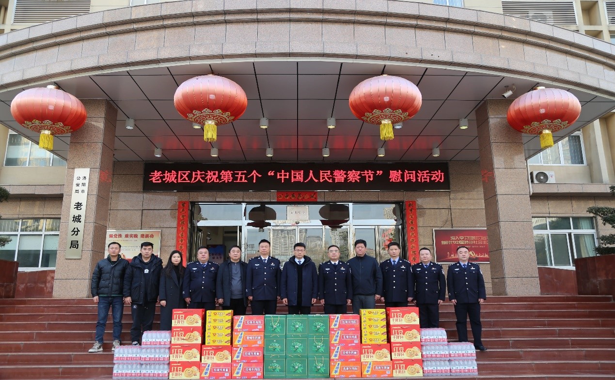 图片1.jpg 图片1.jpg