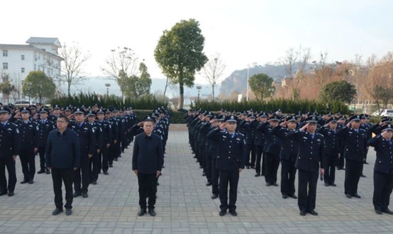 河南嵩县公安局举办庆祝第五个中国人民警察节系列活动
