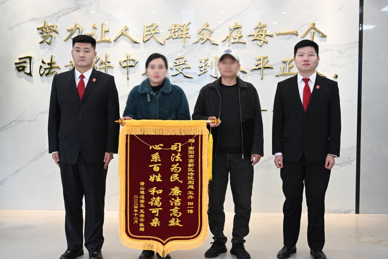 图片1.jpg 图片1.jpg