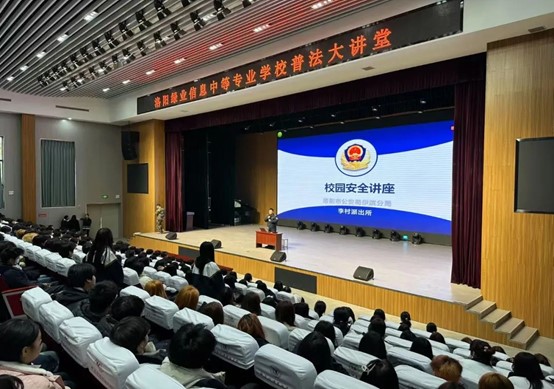 图片3.jpg 图片3.jpg