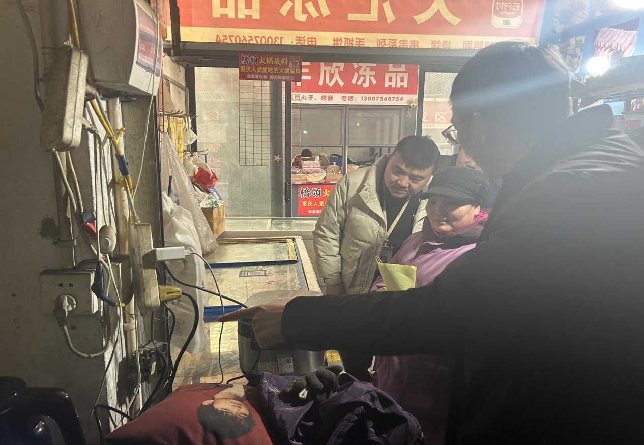 图片4.jpg 图片4.jpg