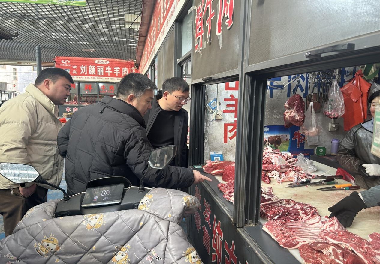 图片3.jpg 图片3.jpg