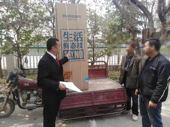 图片4.png 图片4.png