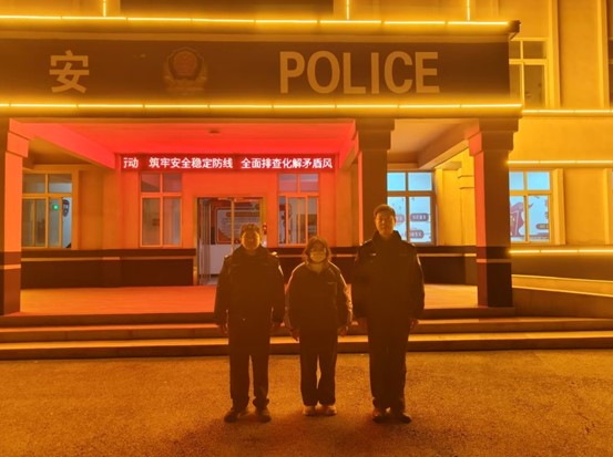 图片1.jpg 图片1.jpg