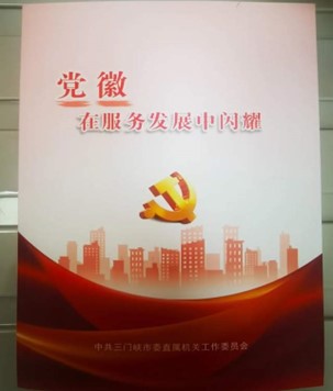 图片3.jpg 图片3.jpg