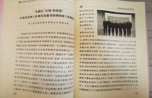 图片2.jpg 图片2.jpg