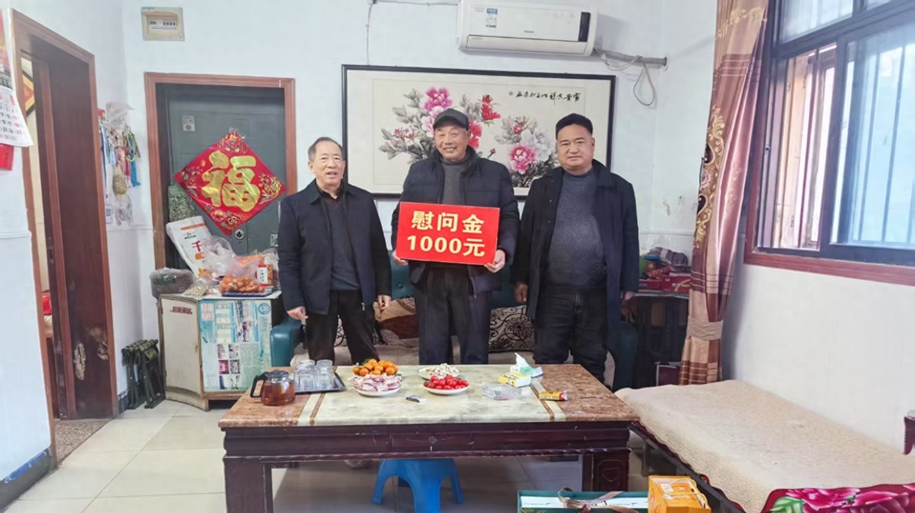 图片1.jpg 图片1.jpg