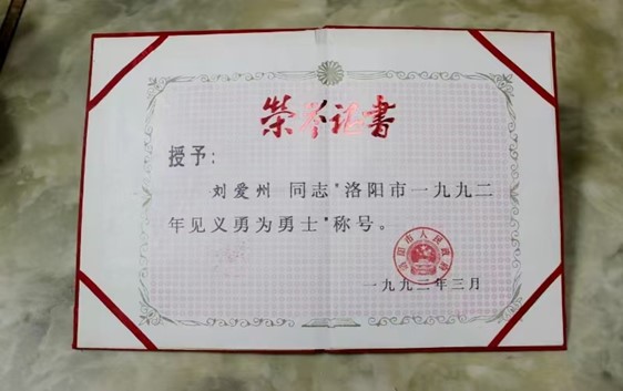 图片2.jpg 图片2.jpg
