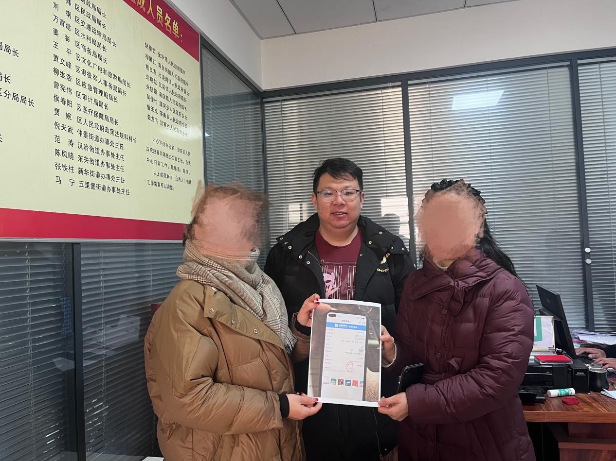 图片1.jpg 图片1.jpg
