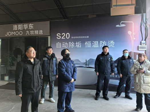 河南洛阳公安局洛龙分局：把好消防安全关，守护群众平安年