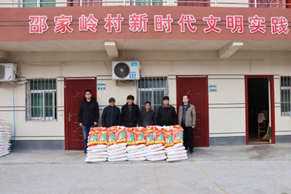 河南省南阳市内乡县法院：岁末帮扶送温暖 节前慰问暖人心