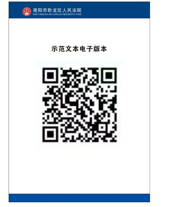 图片4.jpg 图片4.jpg